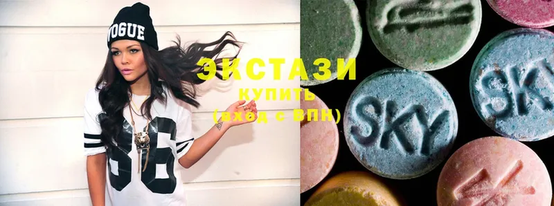 дарнет шоп  Долинск  Ecstasy louis Vuitton 